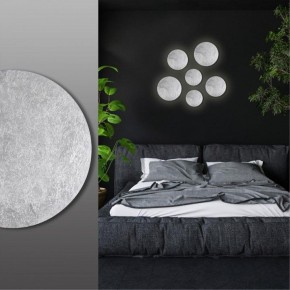 Накладной светильник Odeon Light Lunario 3562/9WL в Салехарде - salekhard.mebel24.online | фото 4