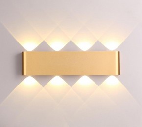 Накладной светильник Odeon Light Magnum 3893/8WL в Салехарде - salekhard.mebel24.online | фото 3