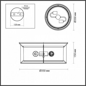 Накладной светильник Odeon Light Mavret 4961/2C в Салехарде - salekhard.mebel24.online | фото 3