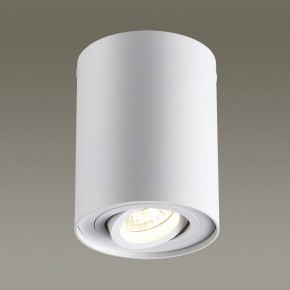 Накладной светильник Odeon Light Pillaron 3564/1C в Салехарде - salekhard.mebel24.online | фото 2