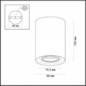 Накладной светильник Odeon Light Pillaron 3564/1C в Салехарде - salekhard.mebel24.online | фото 3