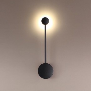Накладной светильник Odeon Light Satellite 3900/5WB в Салехарде - salekhard.mebel24.online | фото 2