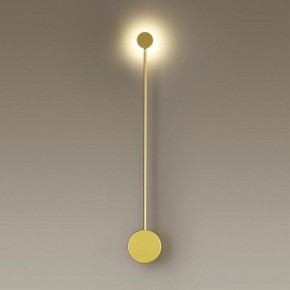 Накладной светильник Odeon Light Satellite 3902/5WG в Салехарде - salekhard.mebel24.online | фото 2