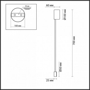 Накладной светильник Odeon Light Satellite 3902/5WG в Салехарде - salekhard.mebel24.online | фото 3