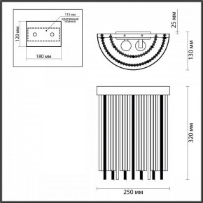 Накладной светильник Odeon Light York 4788/2W в Салехарде - salekhard.mebel24.online | фото 3