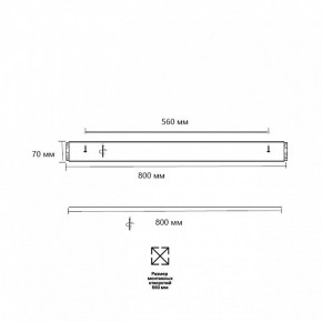 Накладной светильник Sonex Felice 7722/140L в Салехарде - salekhard.mebel24.online | фото 10