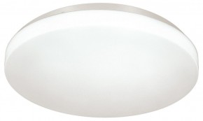 Накладной светильник Sonex Smalli 3050/CL в Салехарде - salekhard.mebel24.online | фото 3