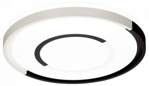 Накладной светильник Sonex Stoki 3046/CL в Салехарде - salekhard.mebel24.online | фото 4