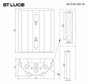 Накладной светильник ST-Luce Delight SL1516.301.02 в Салехарде - salekhard.mebel24.online | фото 4