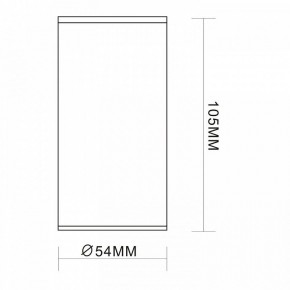 Накладной светильник ST-Luce Simplus ST111.507.01 в Салехарде - salekhard.mebel24.online | фото 7