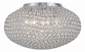 Накладной светильник ST-Luce SL753 SL753.102.08 в Салехарде - salekhard.mebel24.online | фото 2