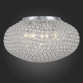 Накладной светильник ST-Luce SL753 SL753.102.08 в Салехарде - salekhard.mebel24.online | фото 4