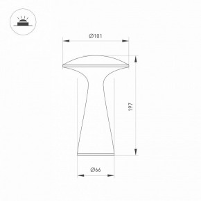 Настольная лампа декоративная Arlight SP-COLLADA 044361 в Салехарде - salekhard.mebel24.online | фото 4
