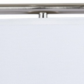 Настольная лампа декоративная Arte Lamp Aperol A5031LT-1SS в Салехарде - salekhard.mebel24.online | фото 4