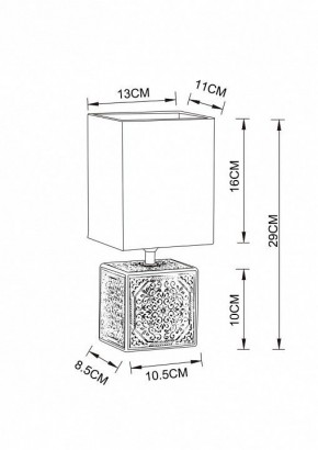 Настольная лампа декоративная Arte Lamp Fiori A4429LT-1BA в Салехарде - salekhard.mebel24.online | фото 3