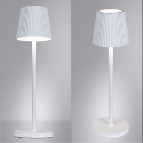 Настольная лампа декоративная Arte Lamp Fuyue A1616LT-1WH в Салехарде - salekhard.mebel24.online | фото 2