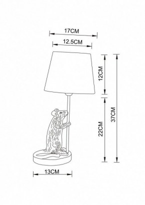 Настольная лампа декоративная Arte Lamp Gustav A4420LT-1GO в Салехарде - salekhard.mebel24.online | фото 3