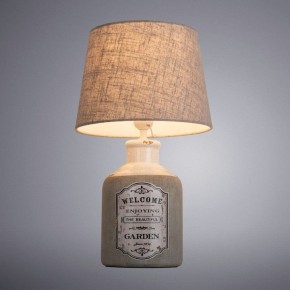 Настольная лампа декоративная Arte Lamp Isola A4272LT-1GY в Салехарде - salekhard.mebel24.online | фото 2