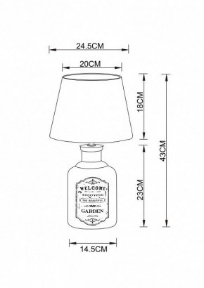 Настольная лампа декоративная Arte Lamp Isola A4272LT-1GY в Салехарде - salekhard.mebel24.online | фото 3