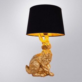 Настольная лампа декоративная Arte Lamp Izar A4015LT-1GO в Салехарде - salekhard.mebel24.online | фото 2