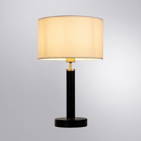 Настольная лампа декоративная Arte Lamp Robert A5029LT-1SS в Салехарде - salekhard.mebel24.online | фото 2