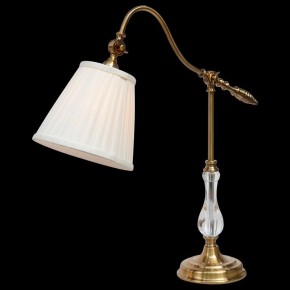 Настольная лампа декоративная Arte Lamp Seville A1509LT-1PB в Салехарде - salekhard.mebel24.online | фото 2