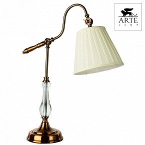 Настольная лампа декоративная Arte Lamp Seville A1509LT-1PB в Салехарде - salekhard.mebel24.online | фото 4
