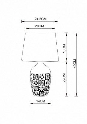 Настольная лампа декоративная Arte Lamp Twilly A4237LT-1GY в Салехарде - salekhard.mebel24.online | фото 2