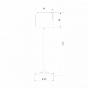 Настольная лампа декоративная Elektrostandard Bitty a069003 в Салехарде - salekhard.mebel24.online | фото 5