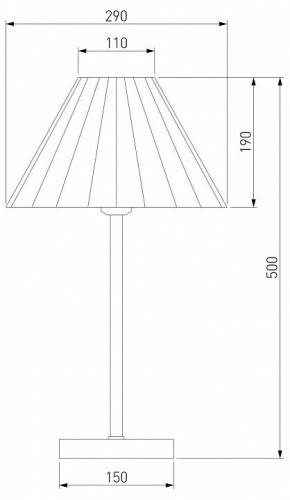 Настольная лампа декоративная Eurosvet Peony 01132/1 хром/графит в Салехарде - salekhard.mebel24.online | фото 5