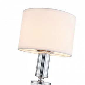 Настольная лампа декоративная Favourite Laciness 2607-1T в Салехарде - salekhard.mebel24.online | фото 4