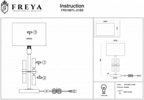 Настольная лампа декоративная Freya Lino FR5186TL-01BS в Салехарде - salekhard.mebel24.online | фото 3