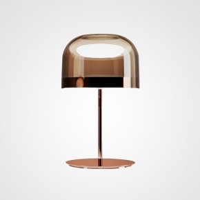 Настольная лампа декоративная Imperiumloft Noten Tab H415 Rose Gold NOTEN-TAB01 в Салехарде - salekhard.mebel24.online | фото