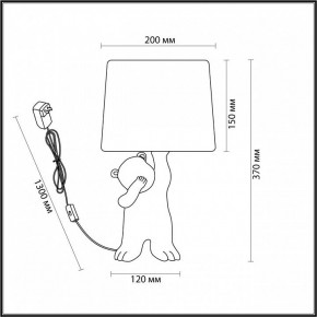 Настольная лампа декоративная Lumion Bear 5662/1T в Салехарде - salekhard.mebel24.online | фото 2