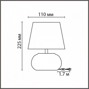 Настольная лампа декоративная Lumion Hama 8145/1Т в Салехарде - salekhard.mebel24.online | фото 4