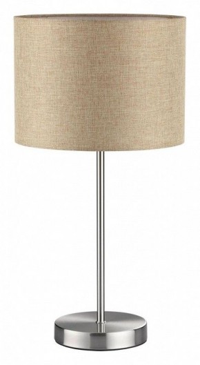 Настольная лампа декоративная Lumion NIKKI 8250/1T в Салехарде - salekhard.mebel24.online | фото 2