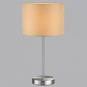 Настольная лампа декоративная Lumion NIKKI 8250/1T в Салехарде - salekhard.mebel24.online | фото 5