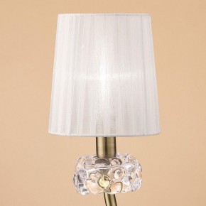 Настольная лампа декоративная Mantra Loewe 4737 в Салехарде - salekhard.mebel24.online | фото 3