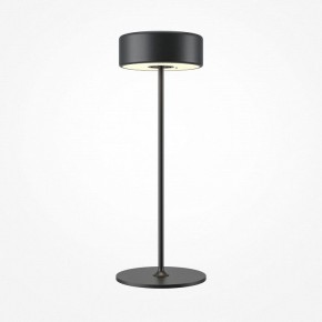 Настольная лампа декоративная Maytoni AI Collaboration MOD229TL-L3B3K2 в Салехарде - salekhard.mebel24.online | фото 3