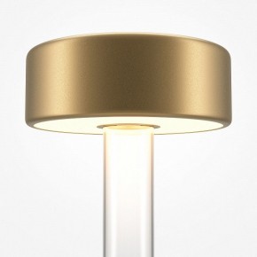 Настольная лампа декоративная Maytoni AI Collaboration MOD229TL-L3G3K1 в Салехарде - salekhard.mebel24.online | фото 4