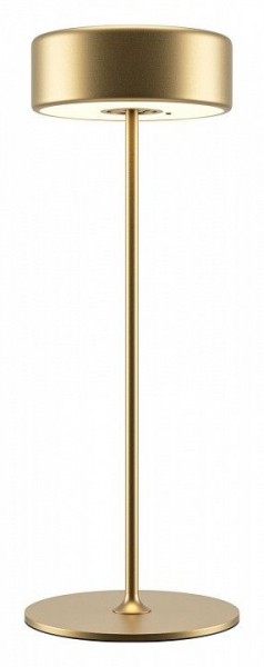 Настольная лампа декоративная Maytoni AI Collaboration MOD229TL-L3G3K2 в Салехарде - salekhard.mebel24.online | фото