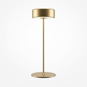 Настольная лампа декоративная Maytoni AI Collaboration MOD229TL-L3G3K2 в Салехарде - salekhard.mebel24.online | фото 2
