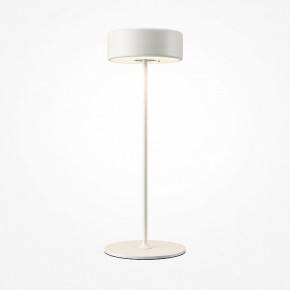 Настольная лампа декоративная Maytoni AI Collaboration MOD229TL-L3W3K2 в Салехарде - salekhard.mebel24.online | фото 2