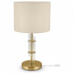 Настольная лампа декоративная Maytoni Alloro MOD088TL-01BS в Салехарде - salekhard.mebel24.online | фото 2