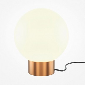 Настольная лампа декоративная Maytoni Basic form MOD321TL-01G3 в Салехарде - salekhard.mebel24.online | фото 2