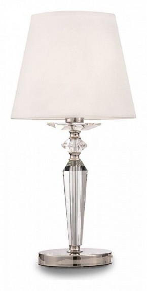 Настольная лампа декоративная Maytoni Beira MOD064TL-01N в Салехарде - salekhard.mebel24.online | фото 2
