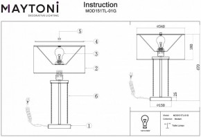 Настольная лампа декоративная Maytoni Impressive MOD151TL-01G в Салехарде - salekhard.mebel24.online | фото 3