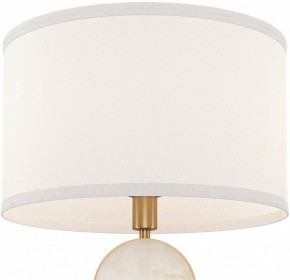 Настольная лампа декоративная Maytoni Marmo MOD099TL-01G в Салехарде - salekhard.mebel24.online | фото 3