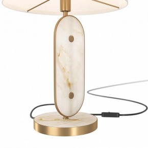 Настольная лампа декоративная Maytoni Marmo MOD099TL-01G в Салехарде - salekhard.mebel24.online | фото 4