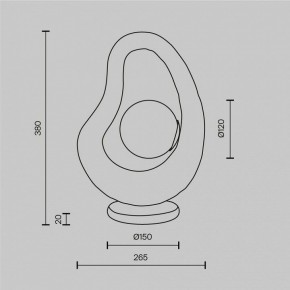 Настольная лампа декоративная Maytoni Opus MOD380TL-01GR в Салехарде - salekhard.mebel24.online | фото 4